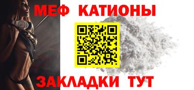 кокаин колумбия Бугуруслан