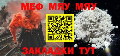 кокаин колумбия Бугуруслан