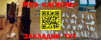 синтетический гашиш Будённовск