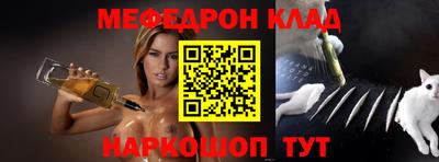 героин Бузулук