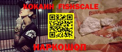 кокаин колумбия Бугуруслан
