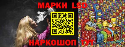 героин Бузулук