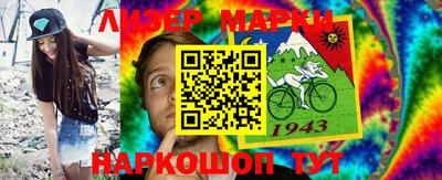 кокаин колумбия Бугуруслан