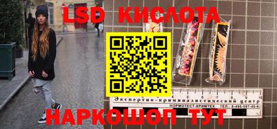 кокаин колумбия Бугуруслан