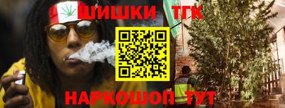 кокаин колумбия Бугуруслан