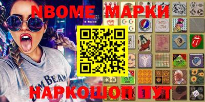 кокаин колумбия Бугуруслан