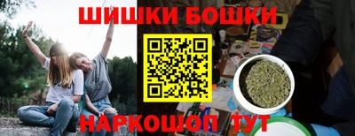 кокаин колумбия Бугуруслан