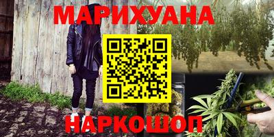 героин Бузулук
