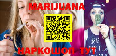 кокаин колумбия Бугуруслан