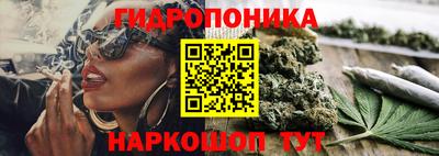 героин Бузулук