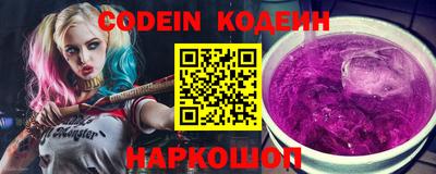 кокаин колумбия Бугуруслан