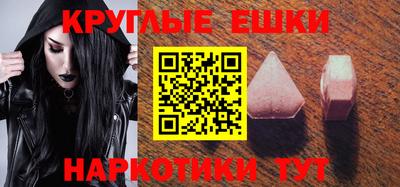 кокаин колумбия Бугуруслан