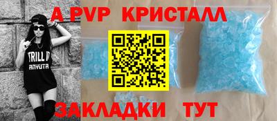 героин Бузулук
