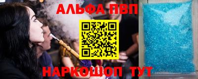героин Бузулук