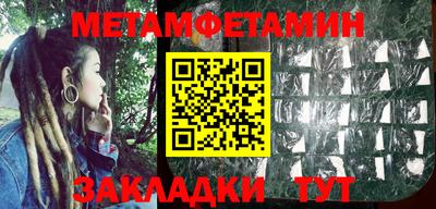 героин Бузулук