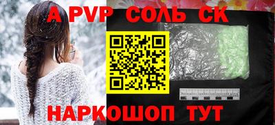 кокаин колумбия Бугуруслан