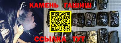 кокаин колумбия Бугуруслан