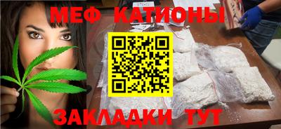 кокаин колумбия Бугуруслан